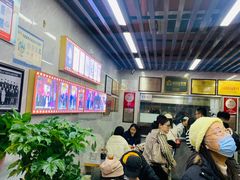 -清真蒋有记(老门东店)