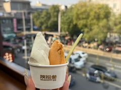-陕拾叁-西安糕点(北院门创始店)