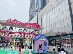 -东莞松山湖万象汇