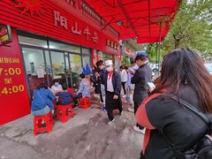 -正宗阳山牛杂(东城店)