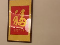 -解家河南菜(华山路店)