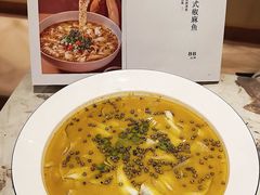 -火婆子·川小馆(扬韬科技广场店)