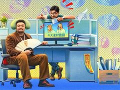 -首都电影院(天津店 中国巨幕)