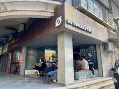 门面-BE NORMAL CAFE(霞溪路店)