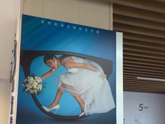 -武汉大学附属爱尔眼科医院(湖北总院)