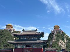 -老君山风景名胜区