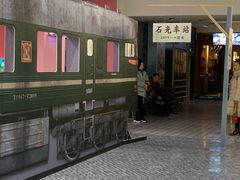 -新百广场(中山西路店)