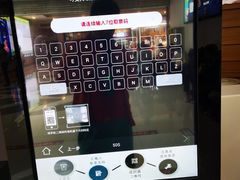 -合肥蜀山万象汇