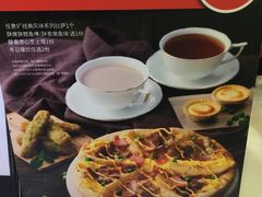 -达美乐比萨(通州店)