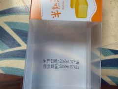 -爱纶蛋糕(山东路店)