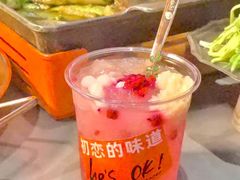-何师烧烤Pro ·川味烧烤代表品牌(太古里旗舰店)