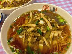 酱椒鸡丝汤面-刘氏三和面馆