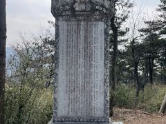 -庐山风景名胜区