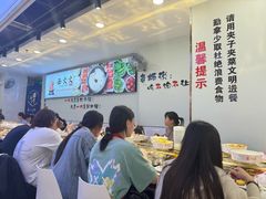 -西火火·川派小火锅(西溪银泰店)