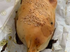 -吉利利·烤包子(双井店)