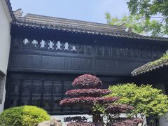 -绮园景区