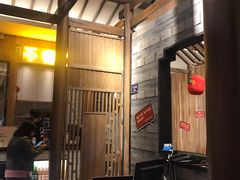 -烧货·活海鲜炭烧(湖滨商业街店)