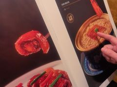 -北京全聚德(方庄店)