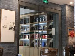 大堂-潞安酒店(宁国路店)