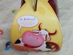 android_upload_pic-裕兴烘焙(新桥西路店)