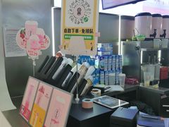 -果呀呀(凯德广场店)