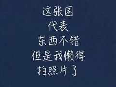 -CoCo都可(小寨赛格店)
