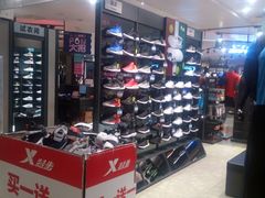 -宝业东城广场(东二环路店)