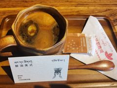-乌托邦咖啡(武侯祠店)