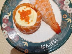 -万岁寿司(万国店)