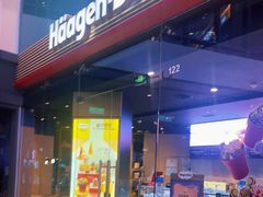门面-哈根达斯(天河城店)