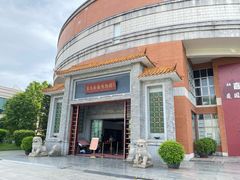 -二沙岛-广东华侨博物馆