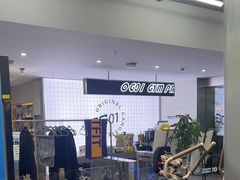 -OG01·24h私教铁馆(中鼎316店)