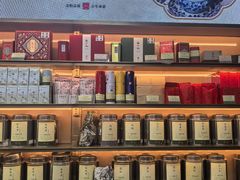 -张一元(总店)
