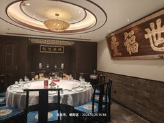 -四世同堂·京菜·烤鸭(双井店)