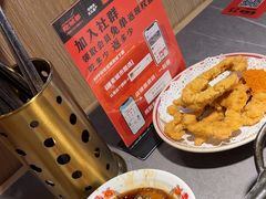 -吃城都·鱼蛙火锅(西玉龙街店)