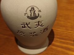 -宴武夷·匠心闽味(印象大红袍店)