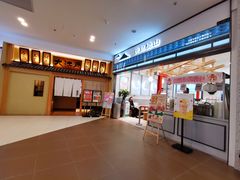 -宁波杉井奥特莱斯广场