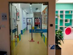 -贝乐少儿英语·全外教(滨江中心)