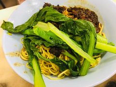 -颂记牛肉粉