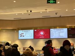 -哈根达斯(济南万象城店)