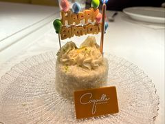 -壳里西餐厅Coquille Seafood Bistro(蒙自路店)