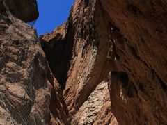 -天山神秘大峡谷
