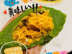 -许阿姨糕团店(南京总店)