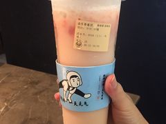 -我是酸奶君(壹方城店)