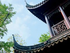 -花溪公园