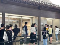 -北京国子监胡同