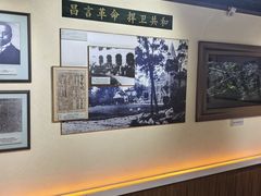 -上海蔡元培故居陈列馆