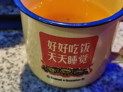 -蛙来哒(正荣财富店)