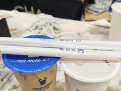 -茶百道(SKLP新光里+店)