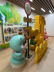 -酷嗒动物文化乐园(cutezoo西溪乐天城店)